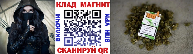 Как найти наркотики Чудово Кокаин  Амфетамин  Конопля  Меф  СОЛЬ 
