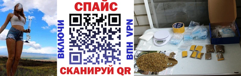 Бутират BDO 33%  Чудово 