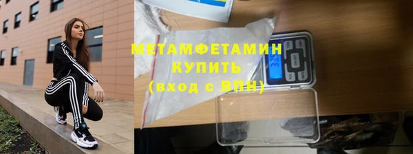 стаф Баксан