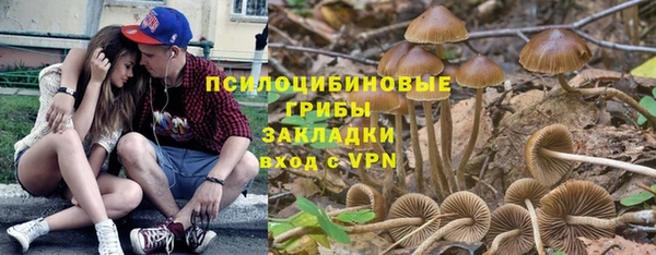 MDMA Premium VHQ Балахна