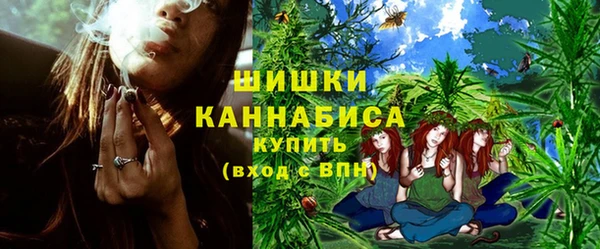 бутират Балабаново