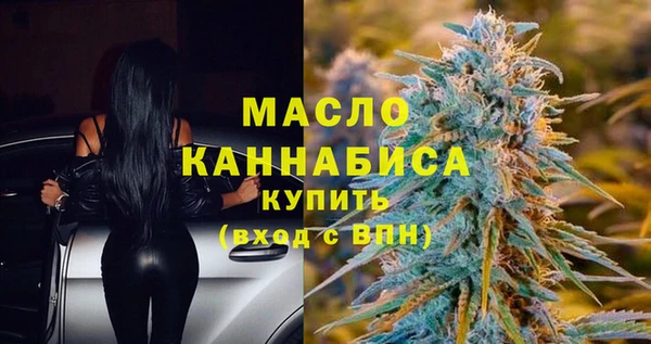 бутик Аркадак