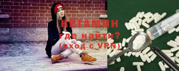 стаф Баксан