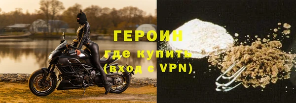 MDMA Premium VHQ Балахна