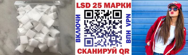 blacksprut   Чудово  Лсд 25 экстази кислота 