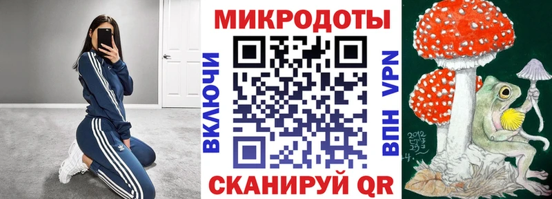 Псилоцибиновые грибы GOLDEN TEACHER  закладка  Чудово 